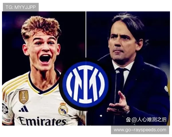 因扎吉赛后坦言国米在挪威寒风中迷失，但回到梅阿查仍有翻盘希望